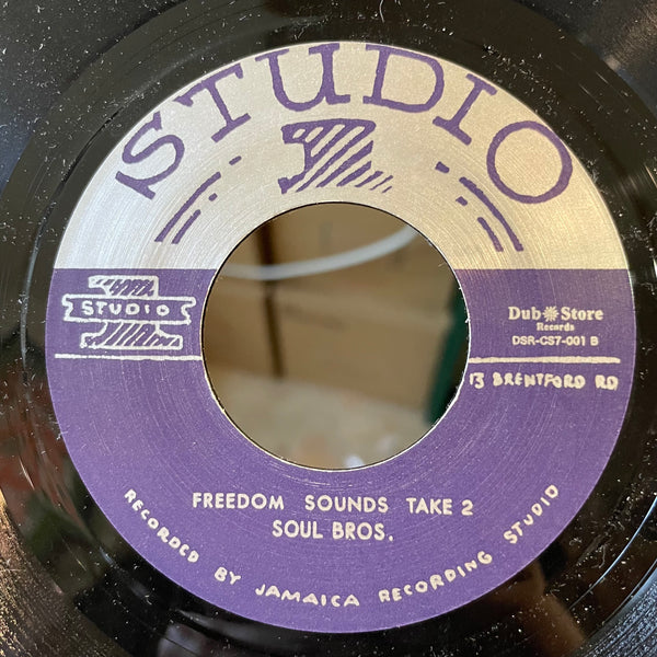 SOUL BROS.  [Freedom Sounds]