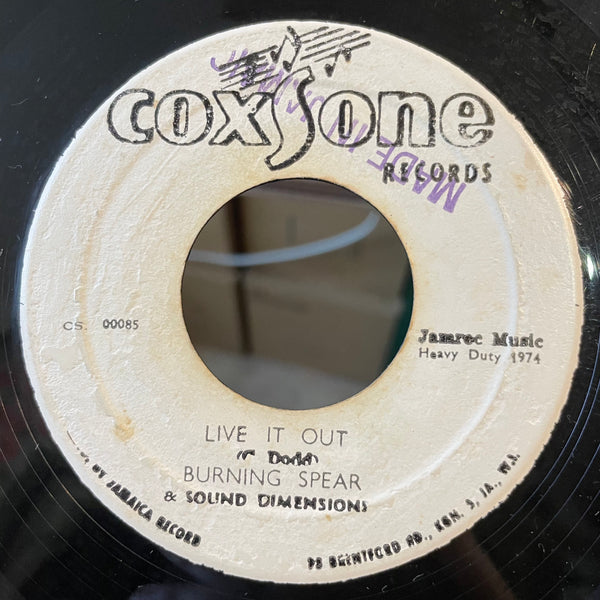 BURNING SPEAR [Ethiopians Live It Out]