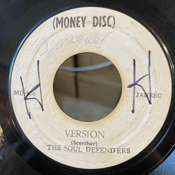 CAREY JOHNSON [Correction Train]