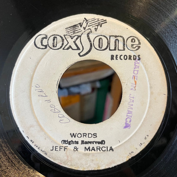 JEFF & MARCIA / SHARKS [Words / How Could I Live]