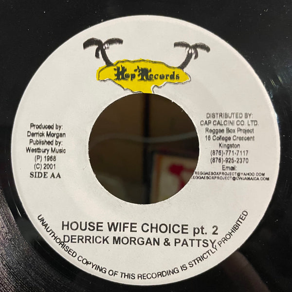 DERRICK & PATSY [House Wife Choice]