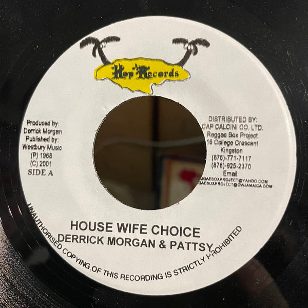 DERRICK & PATSY [House Wife Choice]