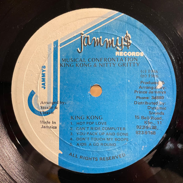 NITTY GRITTY / KING KONG [Musical Confrontation]