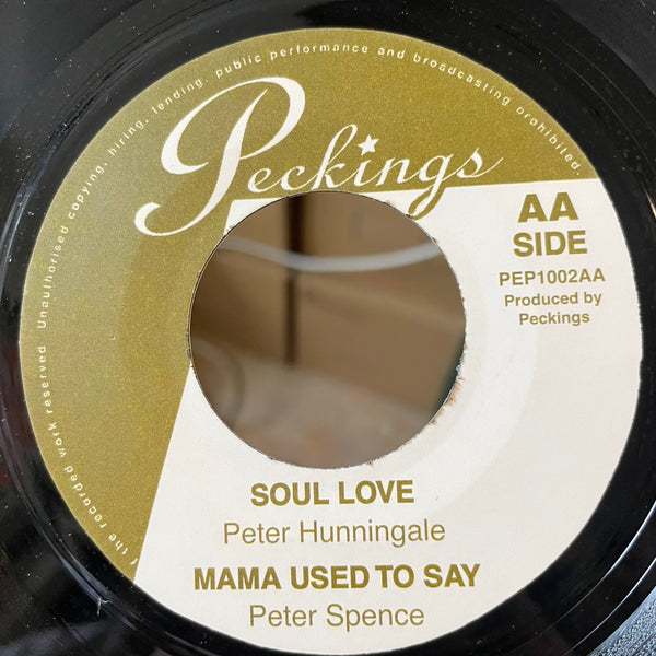 RICHIE DAVIS / FRANKIE PAUL / PETER HUNNIGALE / PETER SPENCE [Energy Maker / Every Little Thing / Soul Love / Mama Used To Say]