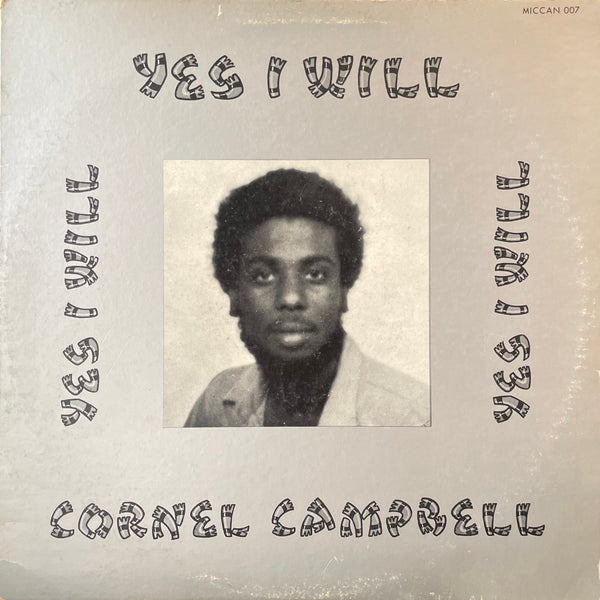 Drum & Bass Records | Reggae, Ska, RockSteady, Roots