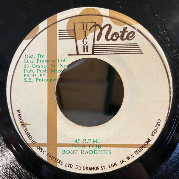 MARCIA GRIFFITHS [Don't Ever Leave]