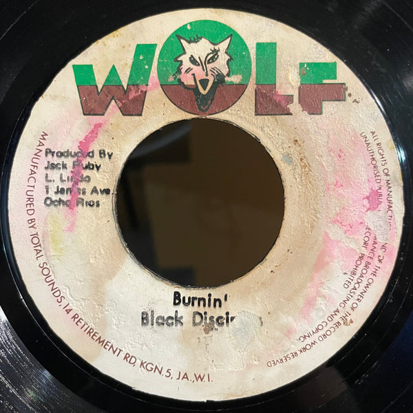 JUSTIN HINDS & DOMINOS [Fire Is A Desire]