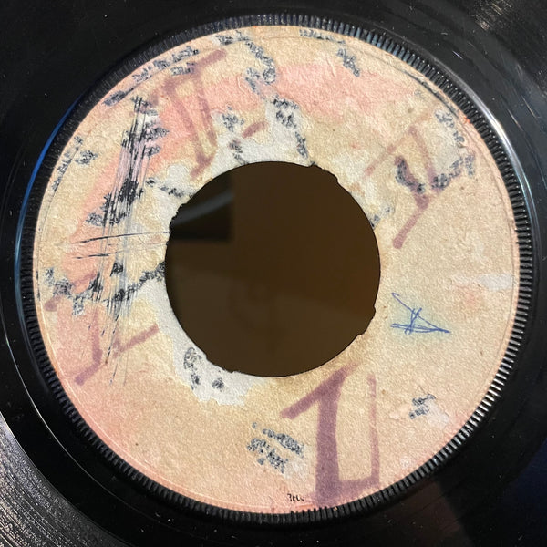 LITTLE ROY( BUNNY WAILER & PETER TOSH) / THE UPSETTERS [All Africans( Don't Cross The Nation) / Copasetic]