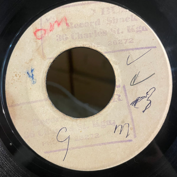 ERIC MONTY MORRIS  [Seven Long Years / Cream Of The Crop]