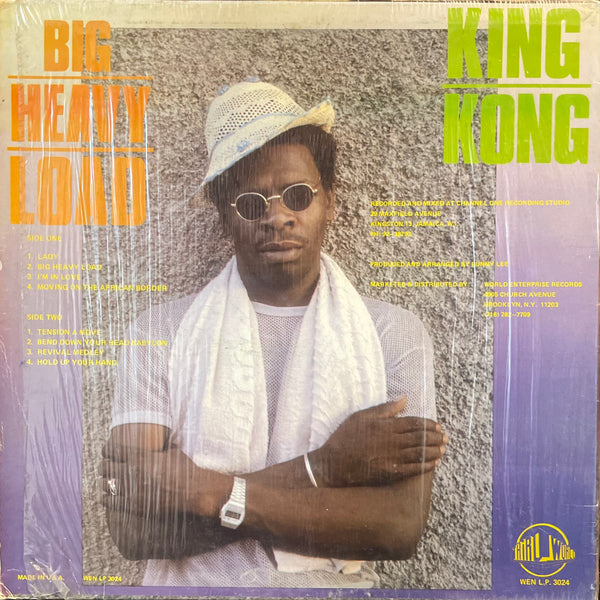 KING KONG [Big Heavy Load]