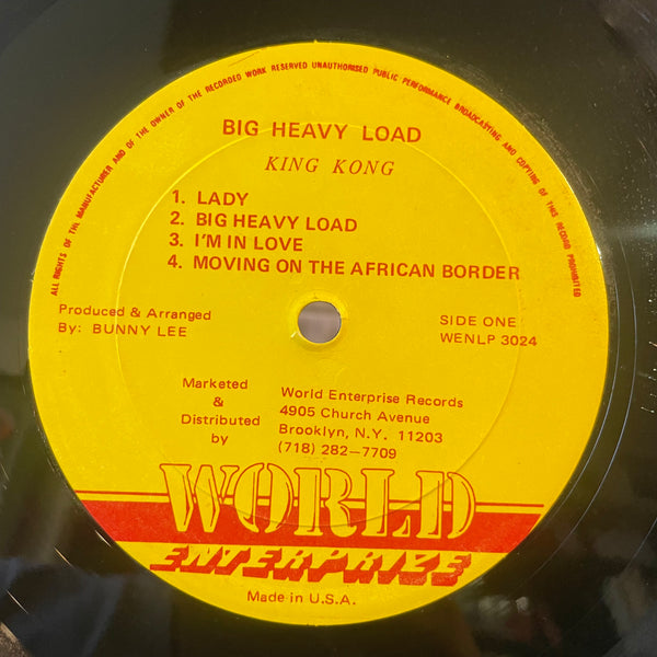 KING KONG [Big Heavy Load]