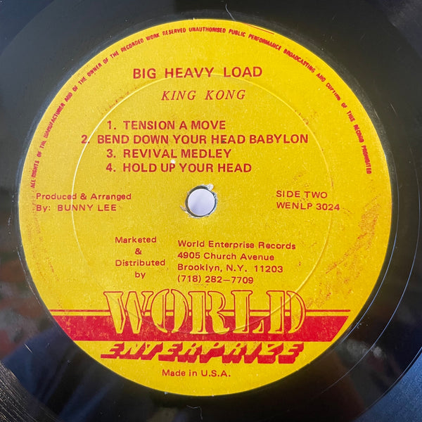 KING KONG [Big Heavy Load]