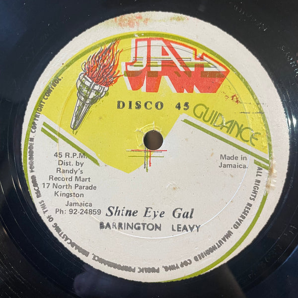 BARRINGTON LEVY / JAH THOMAS [Shine Eye Girl / Gal Version]