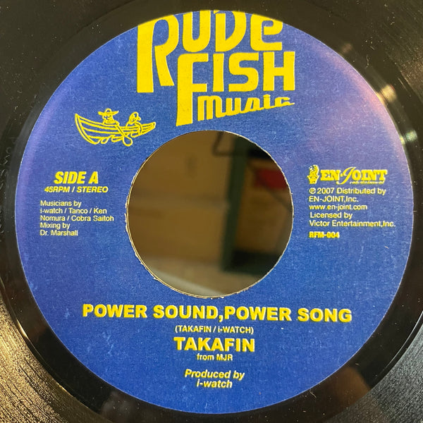 MI-I / TAKAFIN [Reggaeの時間 / Power Sound, Power Song]