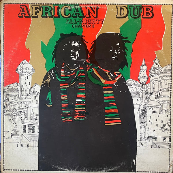 JOE GIBBS & PROFESSIONALS [African Dub Chapter 3]