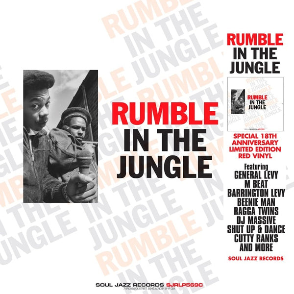 V.A. [Rumble In The Jungle]