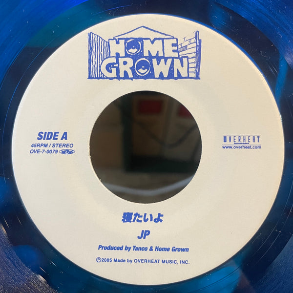 JP / NATURAL VIBES [寝たいよ　/ Natural Vibes]