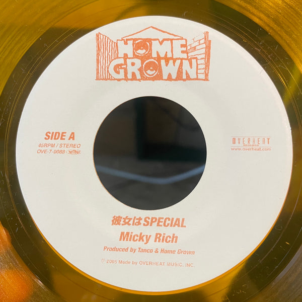 MICKY RICH / DANGER SHU [彼女はSpecial / Gal Yu Move]