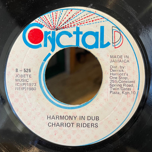DERRICK HARRIOTT [Sweet Harmony ]