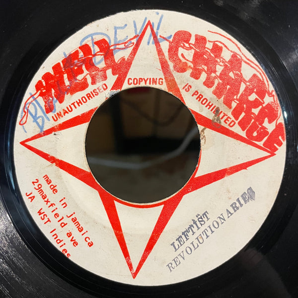 REVOLUTIONARIES [Leftist]