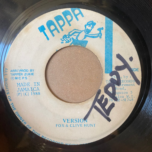 DENNIS BROWN [Death Before Dishonour]