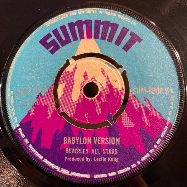 THE MELODIANS [Rivers Of Babylon ]