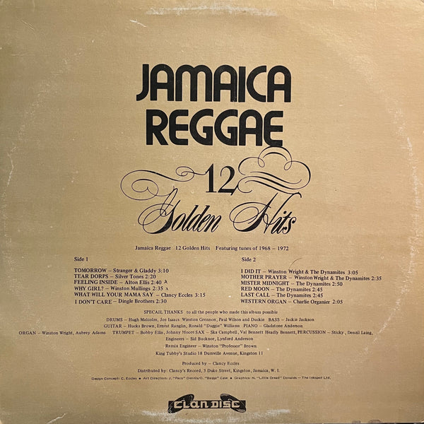 V.A. [Jamaica Reggae 12 Golden Hits Vol.2]