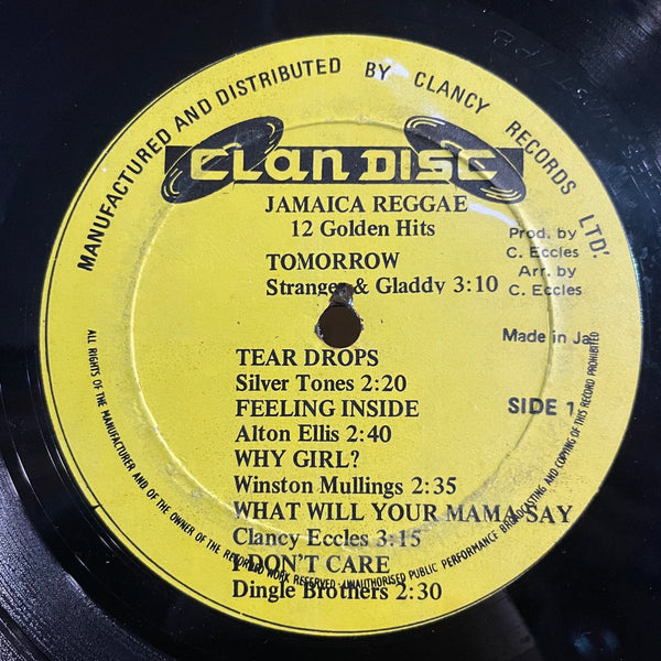 V.A. [Jamaica Reggae 12 Golden Hits Vol.2]