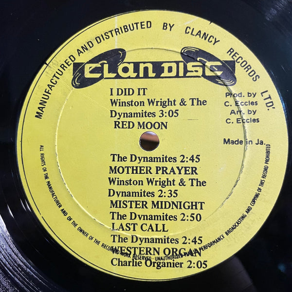 V.A. [Jamaica Reggae 12 Golden Hits Vol.2]