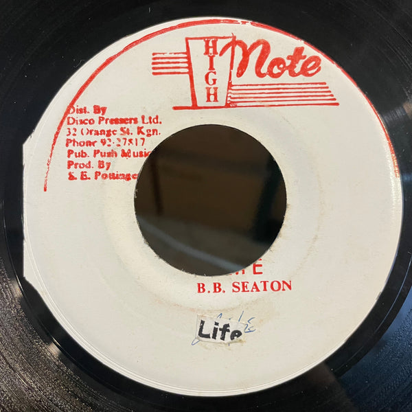 B.B. SEATON [High School Dance]