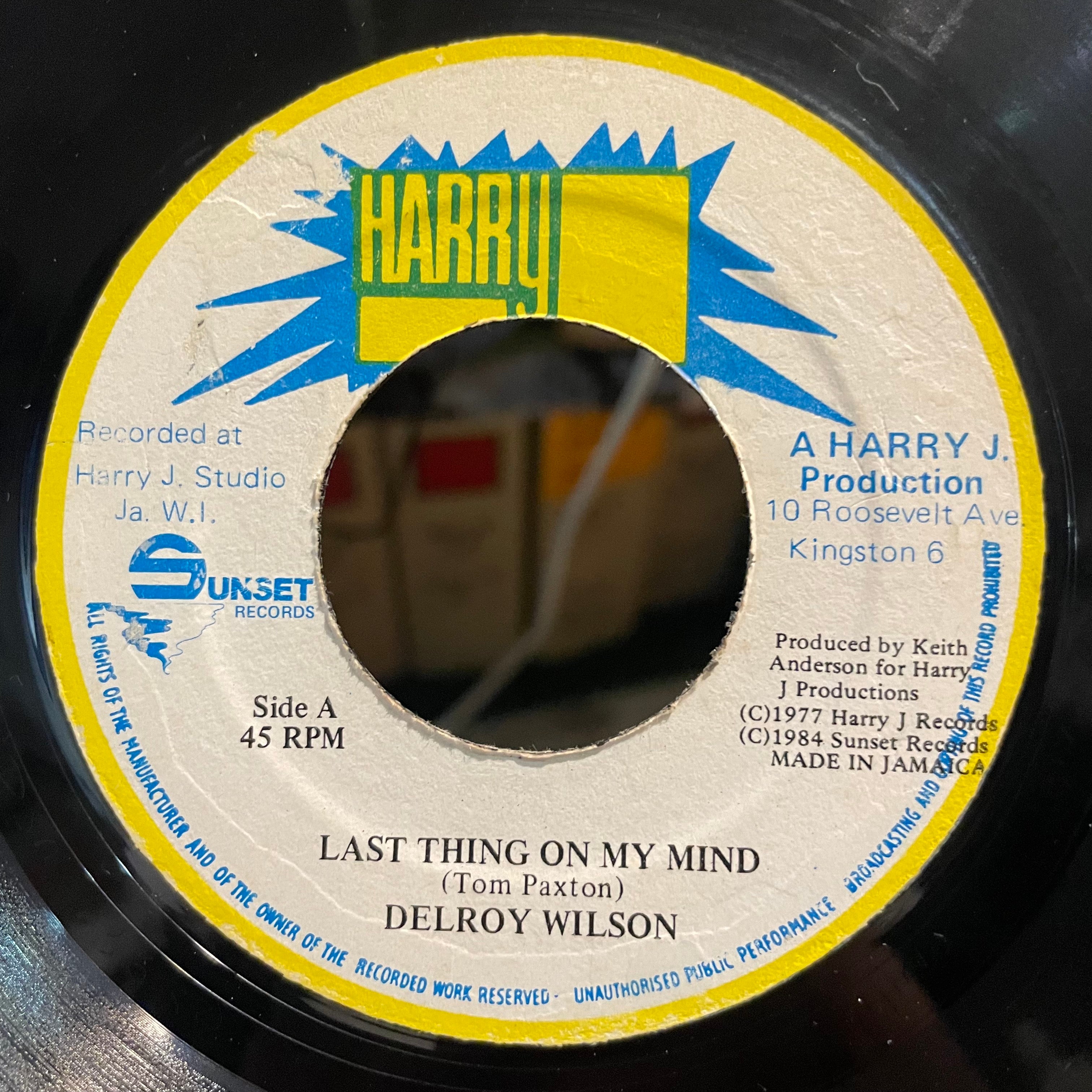 Drum & Bass Records | Reggae, Ska, RockSteady, Roots, Dancehall ...