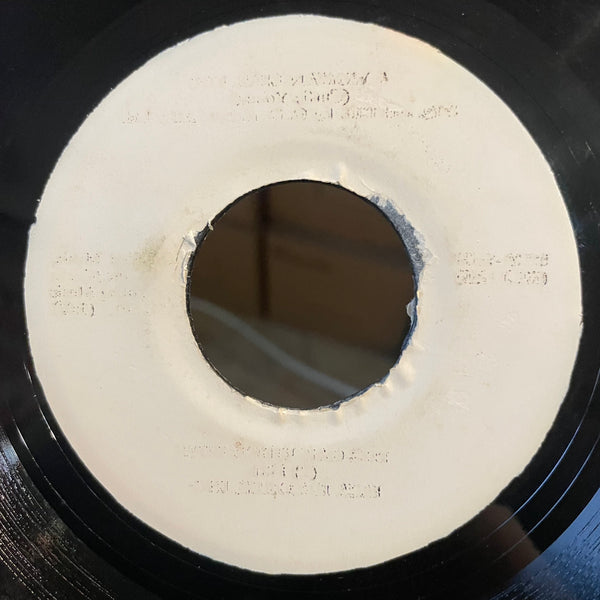 DENNIS BROWN [What About The Half]