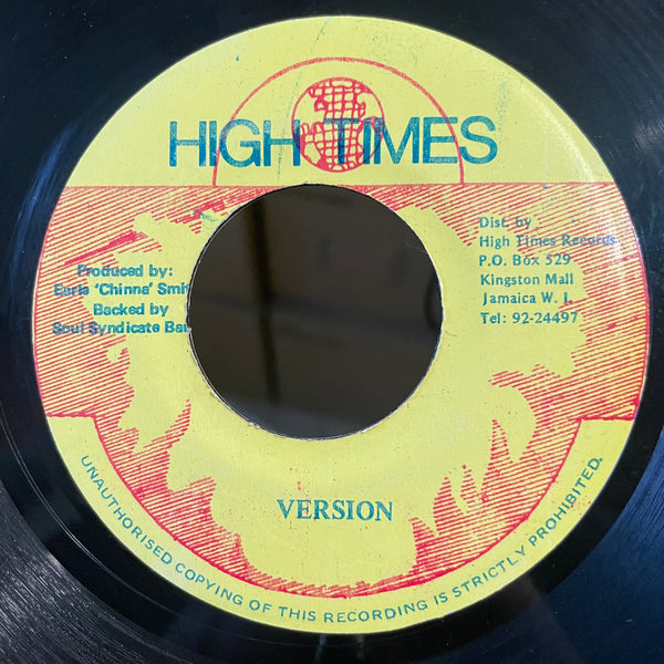 JUNIOR BYLES  [Fade Away]