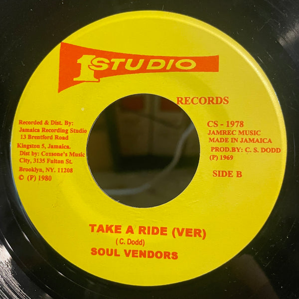 AL CAMPBELL [Take A Ride]