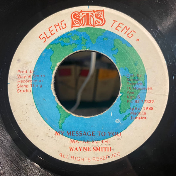 WAYNE SMITH [My Message To You]