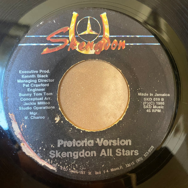 YAMMIE BOLO [Free Mandela]