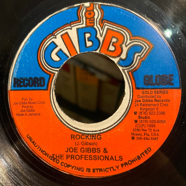 HUGH BROWN [Me Chat You Rock]