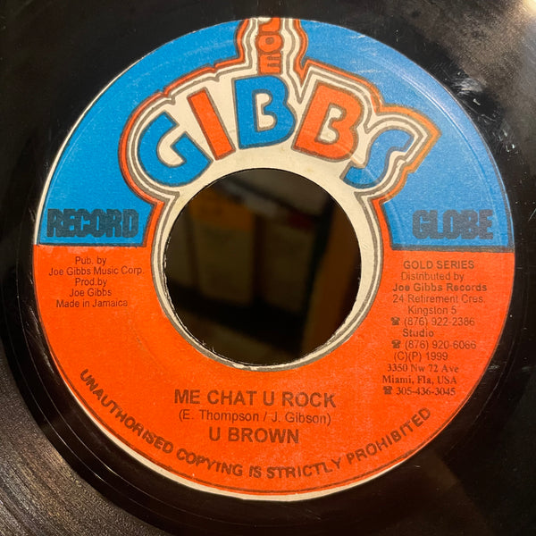 HUGH BROWN [Me Chat You Rock]