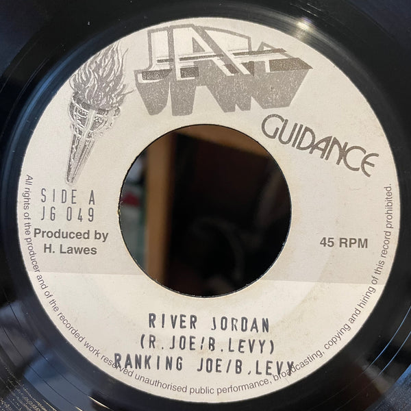 RANKING JOE & BARRINGTON LEVY [River Jordan]