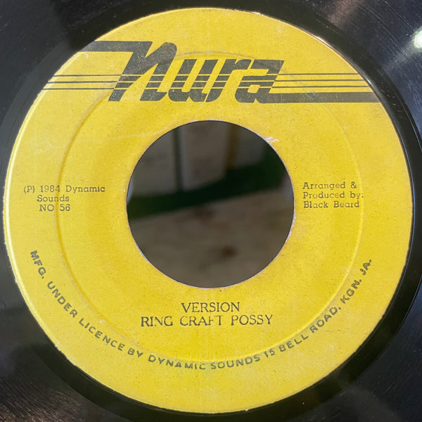 FREDDIE MCKAY [You Doing Fine]