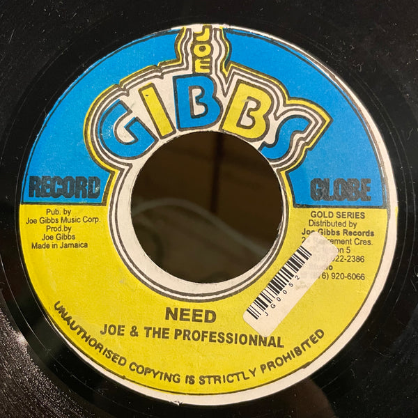 ERROL DUNKLEY [You Gonna Need Me]