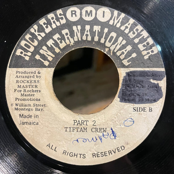 CONROY SMITH [Secret Admirer]