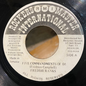 Drum & Bass Records | Reggae, Ska, RockSteady, Roots