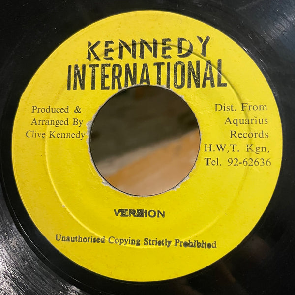 TIGER [Bad Boy Style]