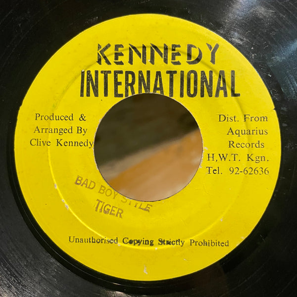 TIGER [Bad Boy Style]