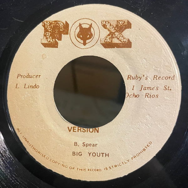 BURNING SPEAR [Give Me]