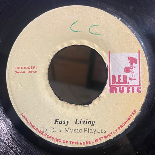 DENNIS BROWN [Life's Worth Living ]