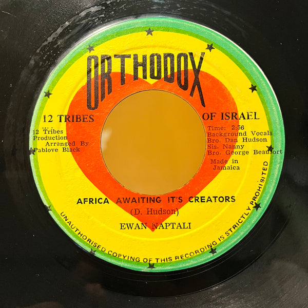 EWAN NAPTALI [Africa Awaiting It's Creators]