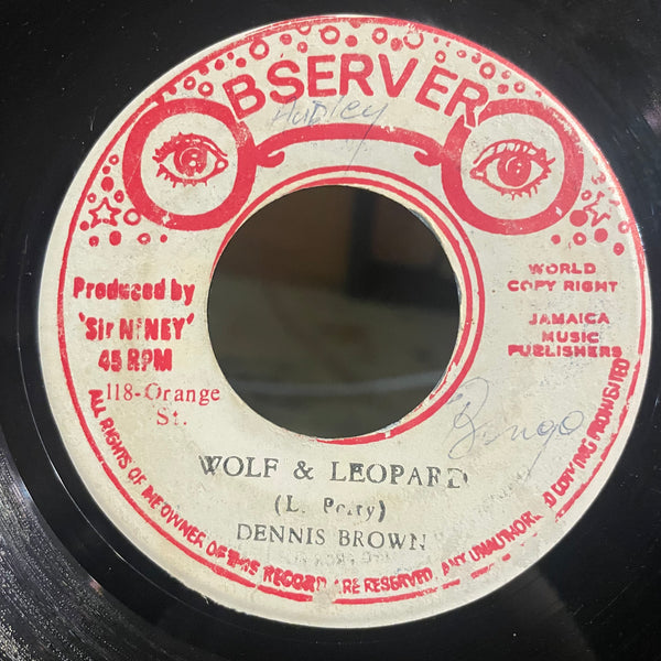 DENNIS BROWN [Wolf & Leopard]