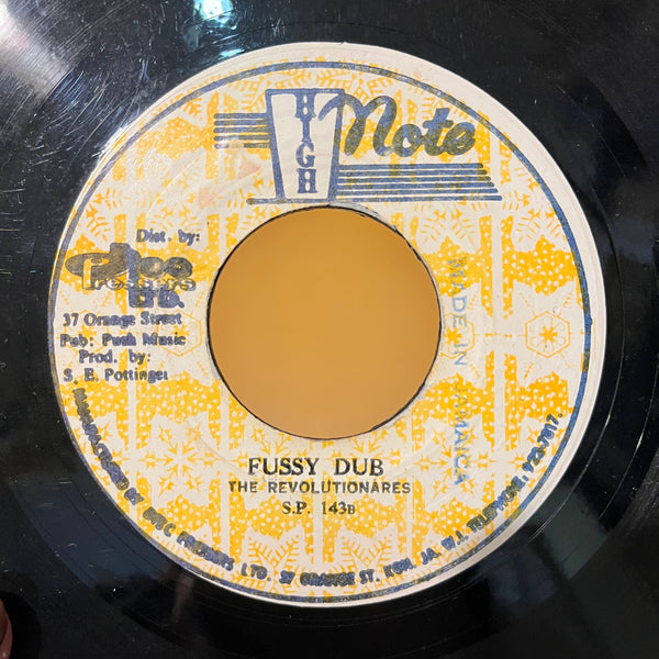 THE CULTURES [Stop The Fighting]